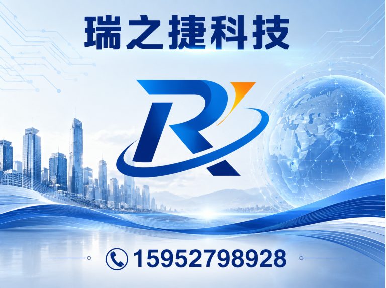 邗江区企业网站建设展示图